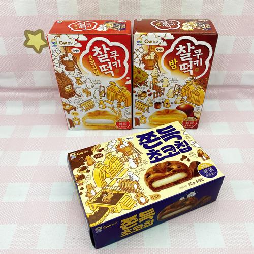 Giá dầu chưa đủ lực để gây sốc ảnh 1